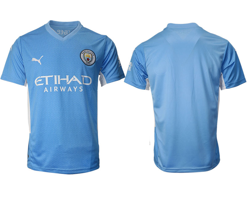 Men 2021-2022 Club Manchester city home aaa version blue blank Soccer Jersey->customized soccer jersey->Custom Jersey